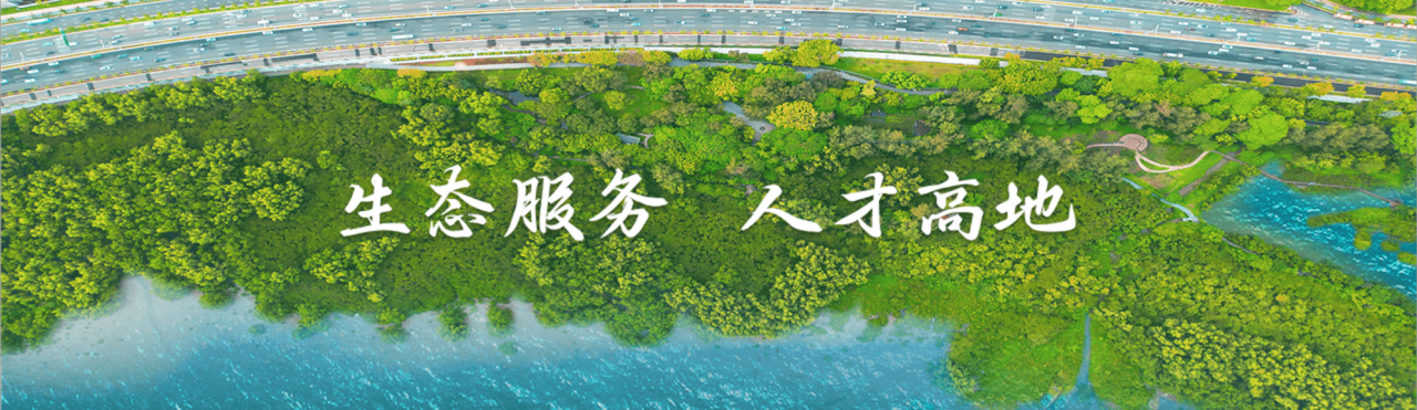 微信圖片_20240408111525