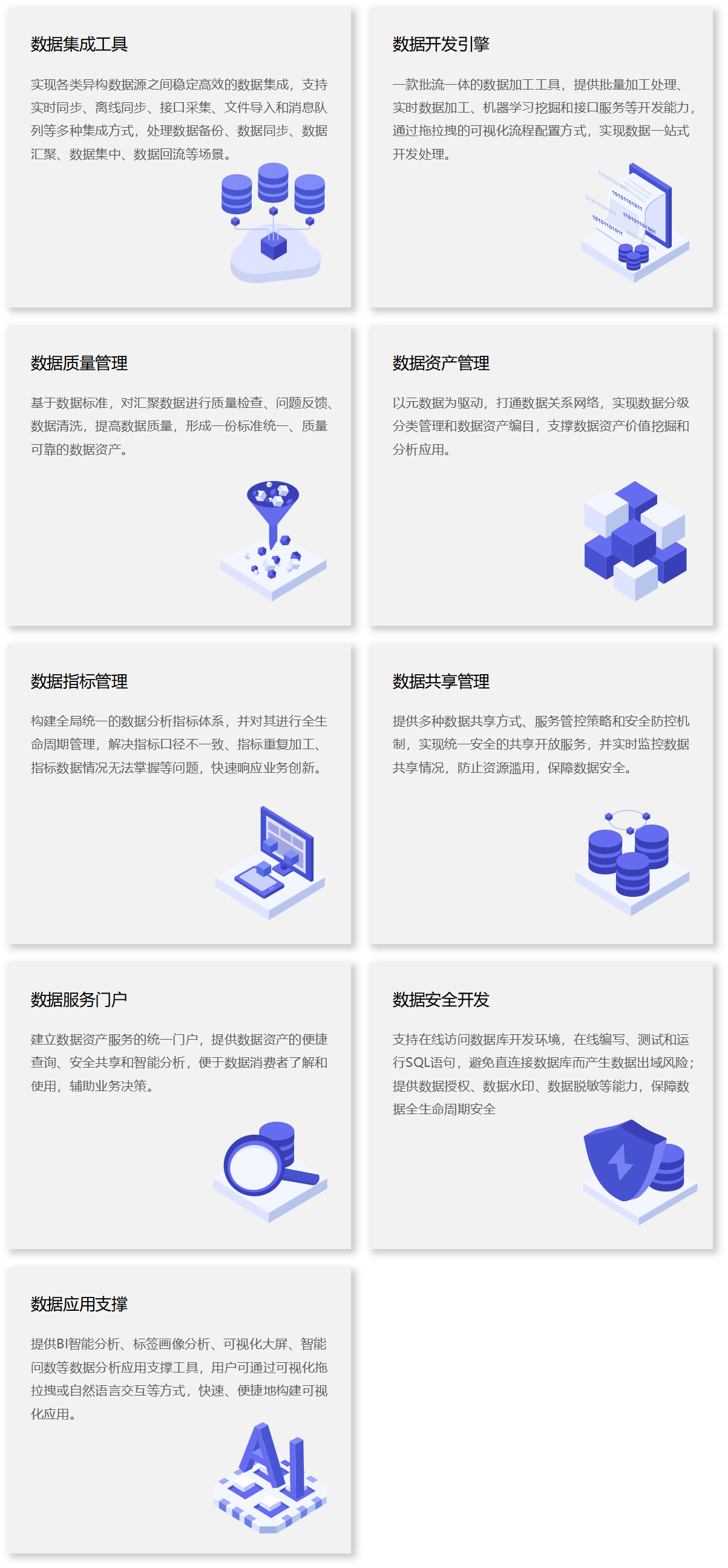 圖片5